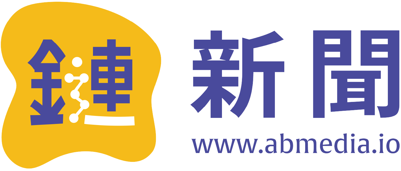 鏈新聞 ABMedia 標誌