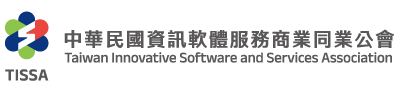中華軟體公會 標誌